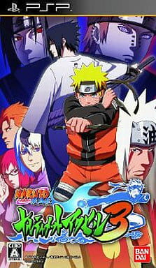 【中古】NARUTO-ナルト- 疾風伝 ナルティメットアクセル3 / Sony PSP(帯無し)