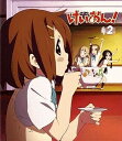 【中古】けいおん! 2 / Blu-ray(帯無し)