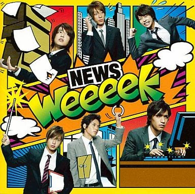 MetaCyVerse㤨֡šweeeek / NEWSӤˡפβǤʤ390ߤˤʤޤ