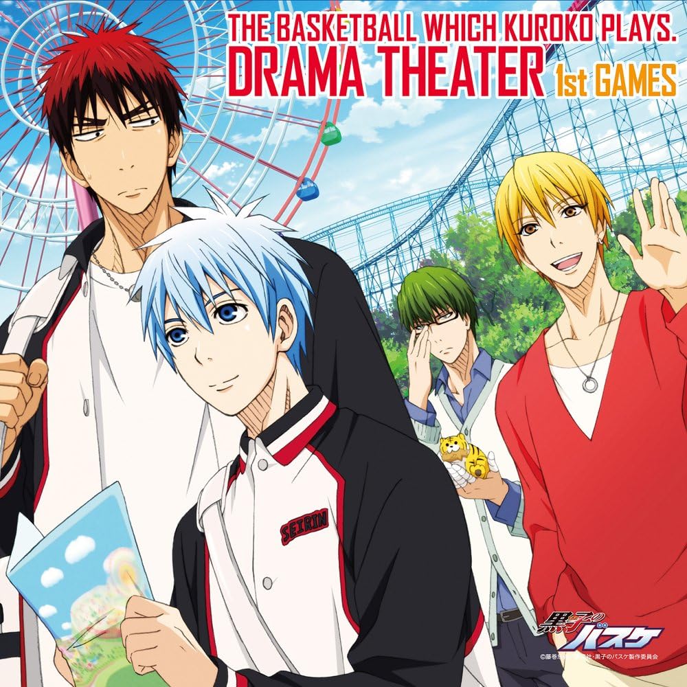 【中古】TVアニメ 黒子のバスケ DRAMA THEATER 1st GAMES / 小野賢章,小野友樹（帯無し）