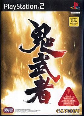 【中古】鬼武者 / PS2ソフト(帯無し) 【中古】鬼武者 / PS2ソフト(帯無し)