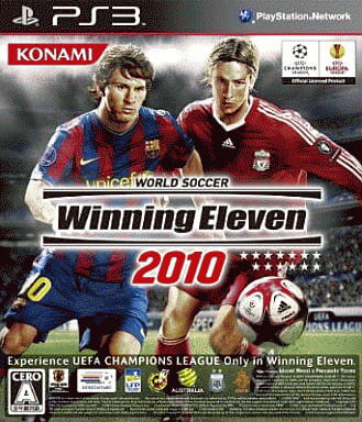 【中古】ワールドサッカーウイニングイレブン2010 / PS3ソフト(帯無し) 【中古】ワールドサッカーウイニングイレブン2010 / PS3ソフト(帯無し)