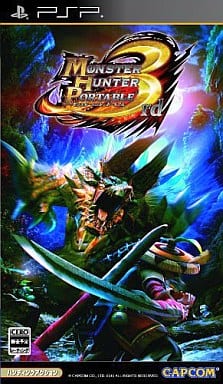 【中古】モンスターハンターポータブル 3rd / PSPソフト(帯無し) 【中古】モンスターハンターポータブル 3rd / PSPソフト(帯無し)