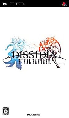 【中古】ディシディア ファイナルファンタジー / PSPソフト(帯無し) 【中古】ディシディア ファイナルファンタジー / PSPソフト(帯無し)
