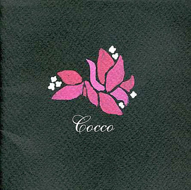 【中古】ブーゲンビリア / Cocco（帯あり）