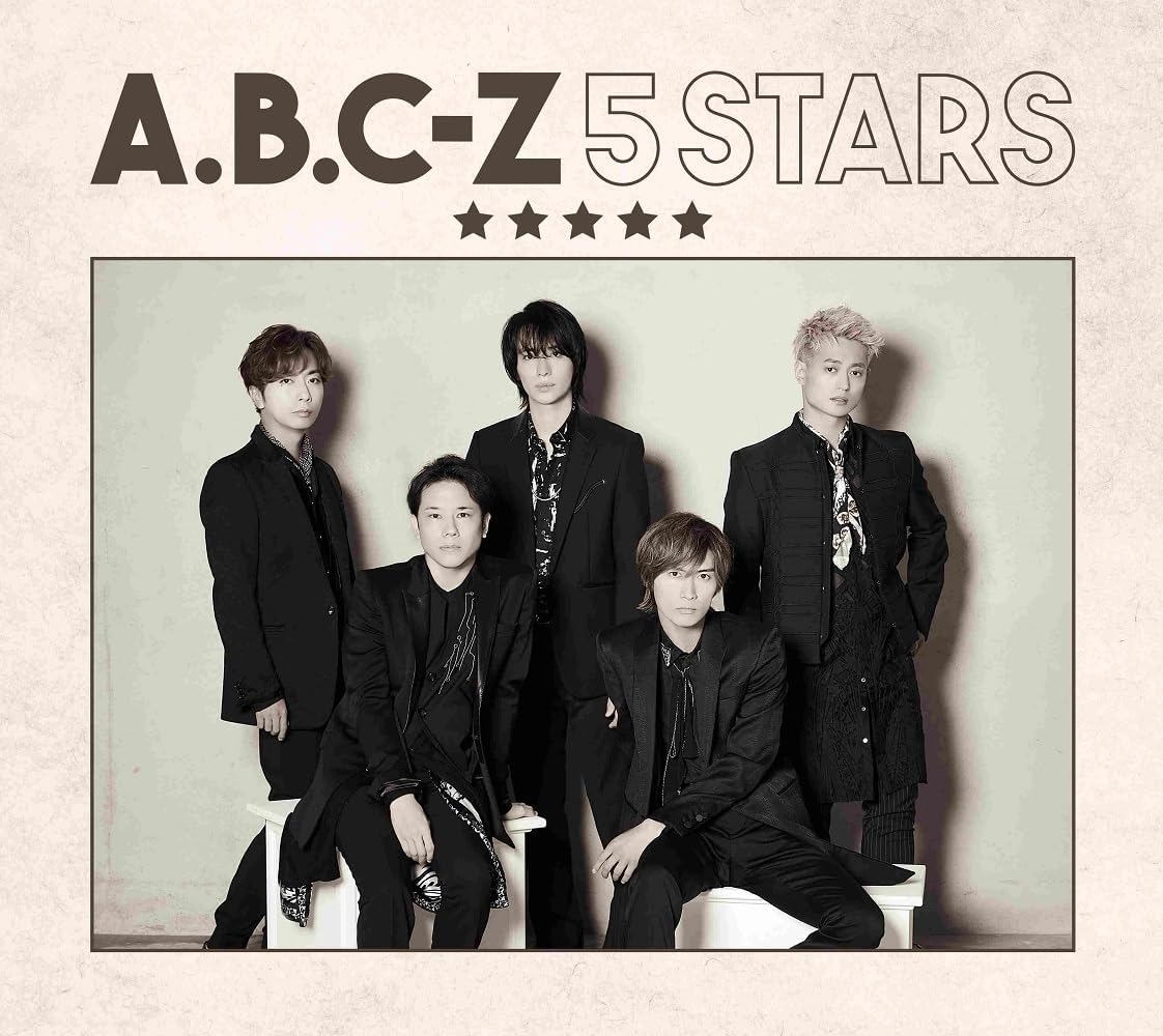 š5 STARS(B) / A.B.C-Z̵