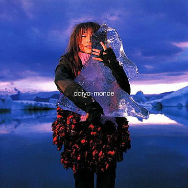 【中古】daiya-monde / 矢井田瞳（帯あり）