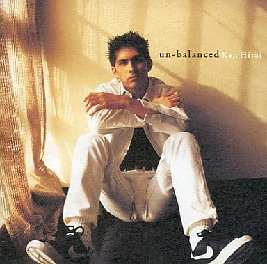 【中古】un-balanced / 平井堅（帯あり）