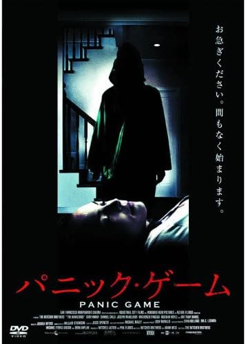 ����šۥѥ˥å��������� LBX-052 [DVD]����̵����