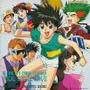 【中古】新世紀GPXサイバーフォーミュラ ヴォーカルコレクション II(帯無し)