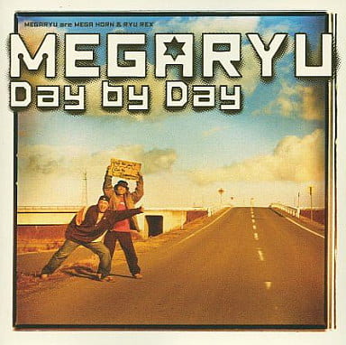 【中古】Day by Day / MEGARYU(帯あり) 【中古】Day by Day / MEGARYU(帯あり)