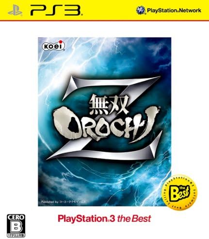 【中古】無双OROCHI Z PS3 the Best / PlayStation 3(帯無し)