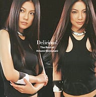 【中古】Delicious! -The Best of Hitomi Shimatani- / 島谷ひとみ（帯無し）