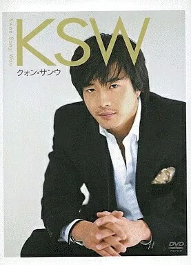楽天市場】クォンサンウ cdの通販