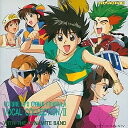 【中古】新世紀GPXサイバーフォーミュラ ヴォーカルコレクション II(帯無し)