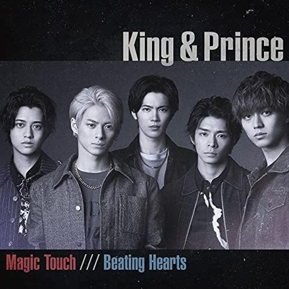 ����š�Beating Hearts[�̾���] / King �� Prince���Ӥ����