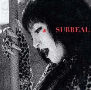 【中古】SURREAL / 浜崎あゆみ（帯あり）