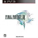 【中古】PS3ソフト ファイナルファンタジーXIII(帯無し)(2)