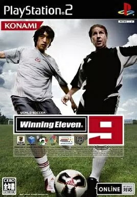 【中古】ワールドサッカー ウイニングイレブン 9 / PS2ソフト(帯無し) 【中古】ワールドサッカー ウイニングイレブン 9 / PS2ソフト(帯無し)