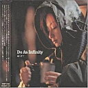 【中古】遠くまで 映画「バンパイアハンターD」主題歌 / Do As Infinity(帯無し)