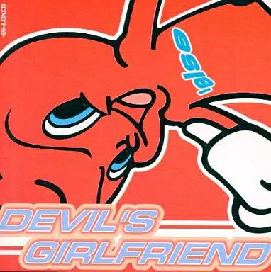 【中古】Devil’s Girlfriend / else(帯あり) 【中古】Devil’s Girlfriend / else(帯あり)