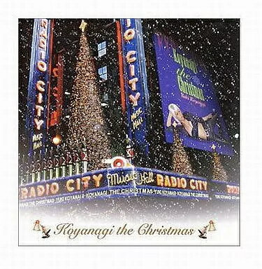 【中古】Koyanagi the Christmas〜ホワイト・クリスマス / 小柳ゆき（帯あり）