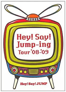 【中古】Hey!Say!Jump-ing Tour ’08-’09 / DVD（帯無し）