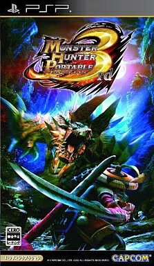 【中古】PSPソフト モンスターハンターポータブル 3rd(帯無し)