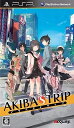 【中古】PSPソフト AKIBA’S TRIP(帯無し)