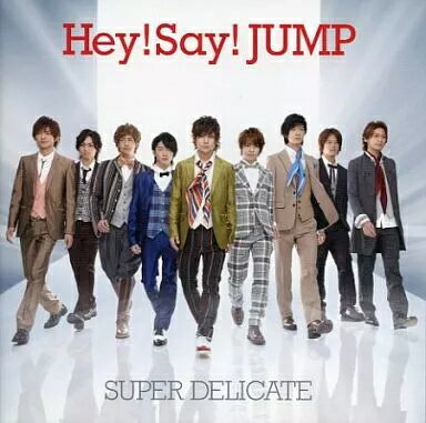 ����š�SUPER DELICATE[DVD�ս�������1] / Hey!Say!JUMP���Ӥ����