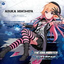 【中古】THE IDOLM@STER CINDERELLA MASTER 043 二宮飛鳥(帯あり)