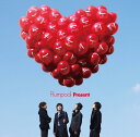 【中古】Present / flumpool(帯無し)