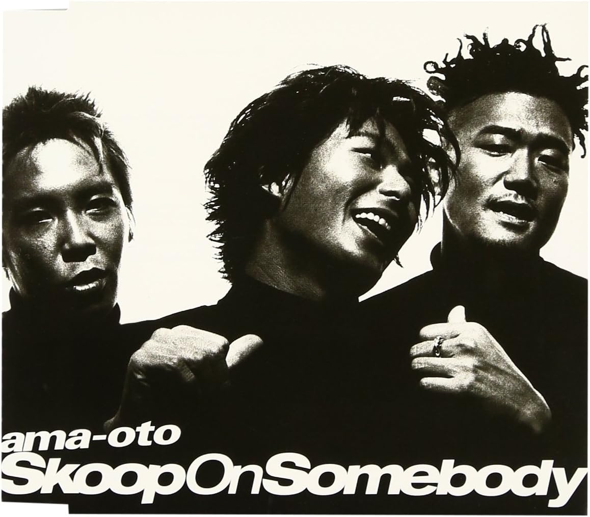 【中古】ama-oto / SKOOP（帯無し）