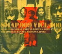 【中古】SMAP 009 / SMAP(帯無し)