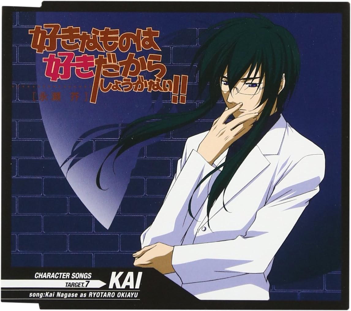 šTV˥ֹʤΤϹ餷礦ʤ!!ץ饯󥰥 TARGET.7 KAIӤ