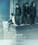 【中古】ホワイトロード / GLAY(帯あり) 390円