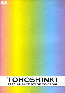 šSPECIAL BACK STAGE MOVIE 08() / DVD̵