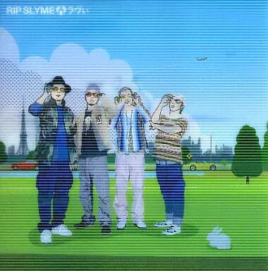 【中古】ラヴぃ / リップスライムとくるり（帯あり）