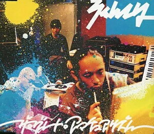 【中古】ザ・グレート・アマチュアリズム / Rhymester(帯あり)