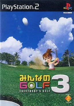 【中古】みんなのGOLF3 / PlayStation2（帯無し）