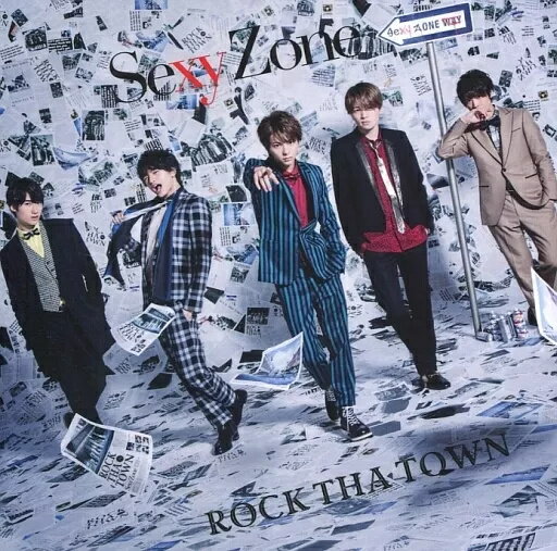 ����š�ROCK THA TOWN / Sexy Zone���Ӥ����