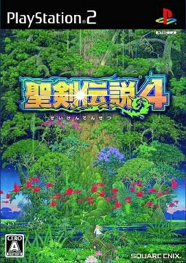 【中古】聖剣伝説4 / PlayStation2(帯無し) 【中古】聖剣伝説4 / PlayStation2(帯無し)