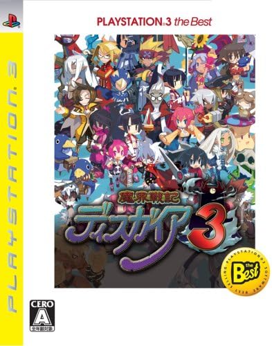 【中古】魔界戦記ディスガイア3 PLAYSTATION 3 the Best / PlayStation 3(帯無し) 【中古】魔界戦記ディスガイア3 PLAYSTATION 3 the Best / PlayStation 3(帯無し)