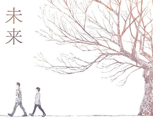 【中古】未来 / コブクロ（帯あり）