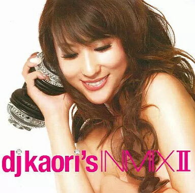 【中古】dj Kaori’s INMIX II / オムニバス（帯無し）