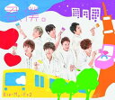 【新品】君、僕。(SG)(通常盤) / Kis-My-Ft2