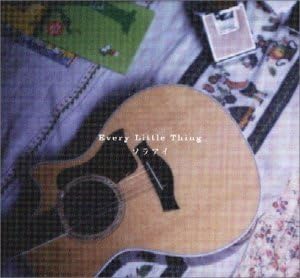 【中古】ソラアイ (CCCD) / Every Little Thing（帯あり）