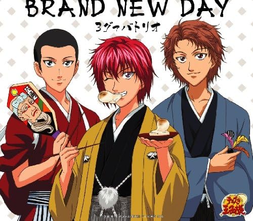 ����š�BRAND NEW DAY / 3�����Хȥꥪ���Ӥ����