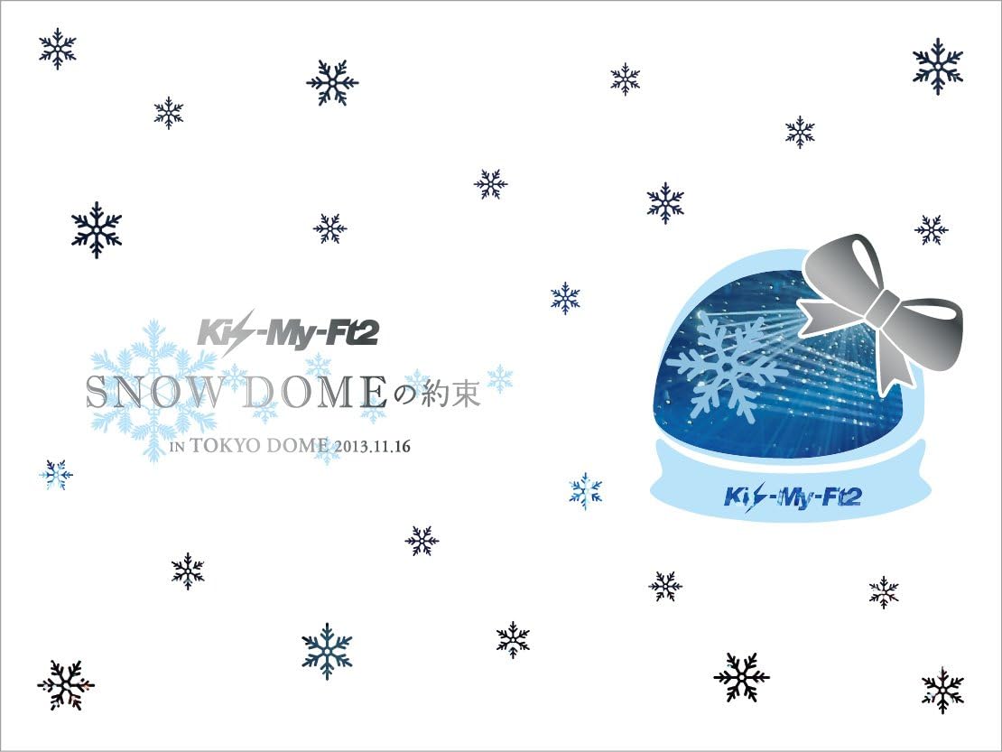 【中古】SNOW DOMEの約束 IN TOKYO DOME 2013.11.16 (2枚組) (初回生産限定盤) / DVD（帯無し）
