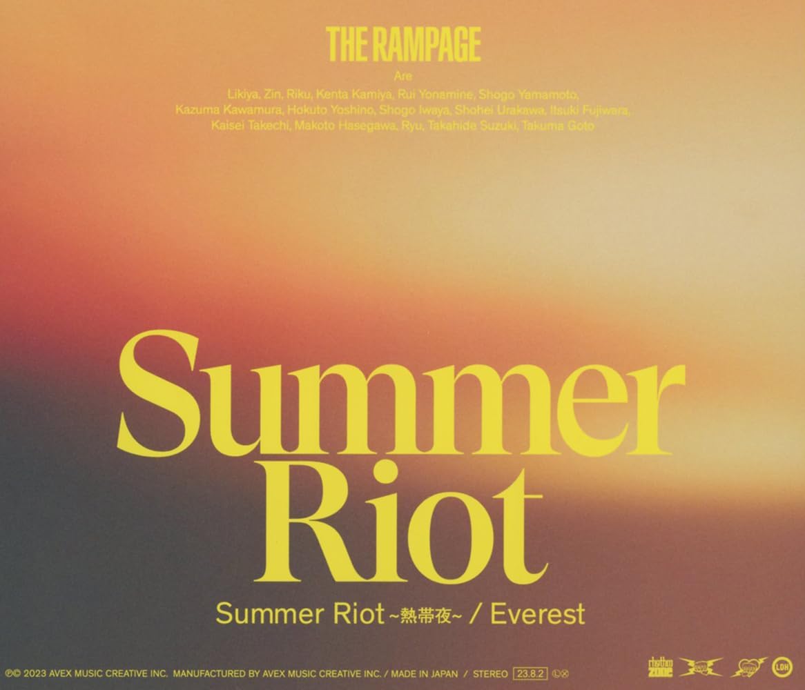 【中古】Summer Riot 〜熱帯夜〜 / Everest / THE RAMPAGE from EXILE TRIBE（帯あり）